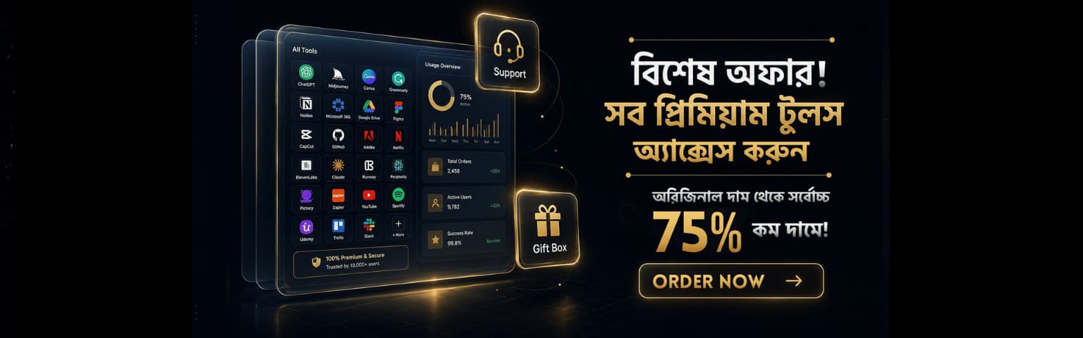 Special Offer
